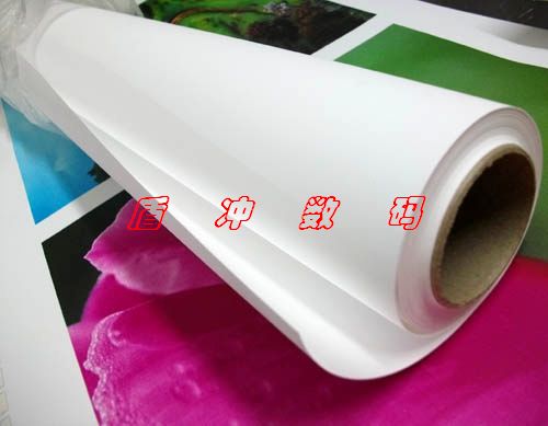 供应打印宣纸/卷筒打印宣纸（85克）